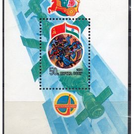 Russie ( U.R.S.S.S ) Timbre Espace 1984