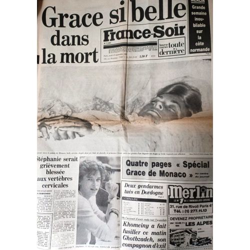 France Soir 11845 16.09.1982 Grace Kelly Stephanie De Monaco/Gerard Lanvin (Photo Avec Veronique Jannot)/Balutin/Jacques Perrin