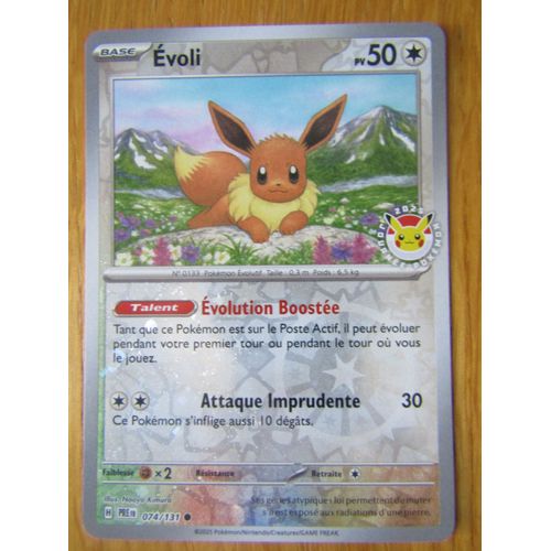 Evoli - Avec Logo Journée Pokemon 2025 - 074/131 - Evolutions Prismatiques