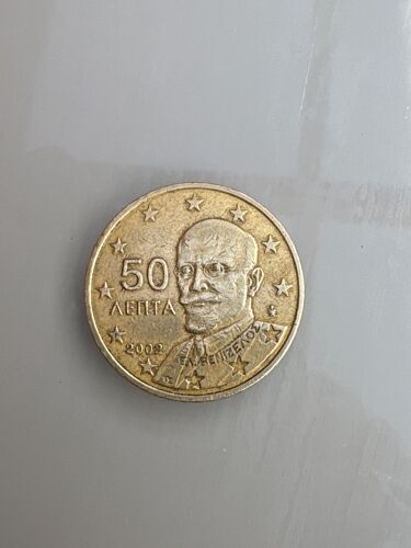 Pièce 50 Centimes 2002 Rare