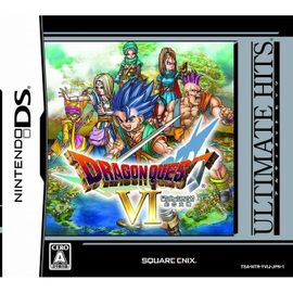 Dragon Quest Vi Le Royaume Des Songes - Ds - Version Japonaise