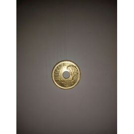25 Pesetas 1994