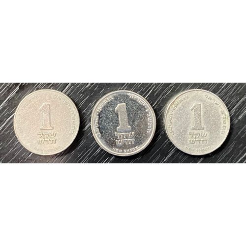 Lot De 3 Pièces Israël 1 Sheqel