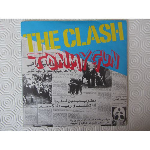 Tommy Gun - 1-2, Crush On You