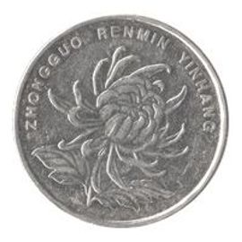 Pièce 1 Yuan Chine - 2006