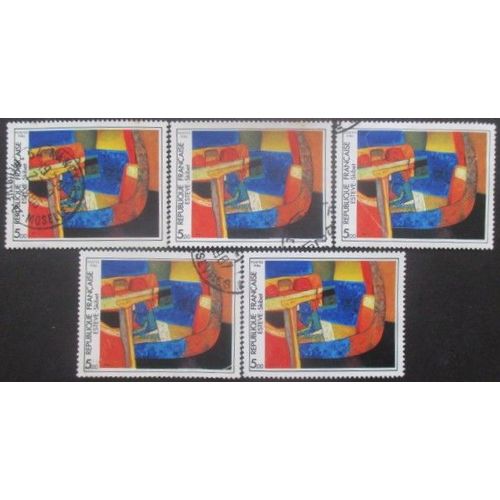 France N°2413 X 5 Oblitéré