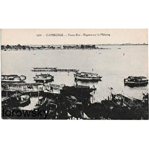 Carte Postale Cambodge