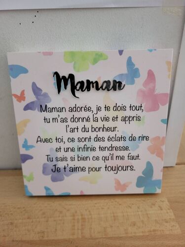 Cadre "Maman"