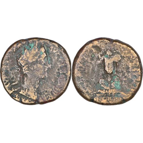 Rome - Sesterce - Commode - Trophée Avec Captifs - De Germ - Tres Rare - Ric.1568 - 24-340