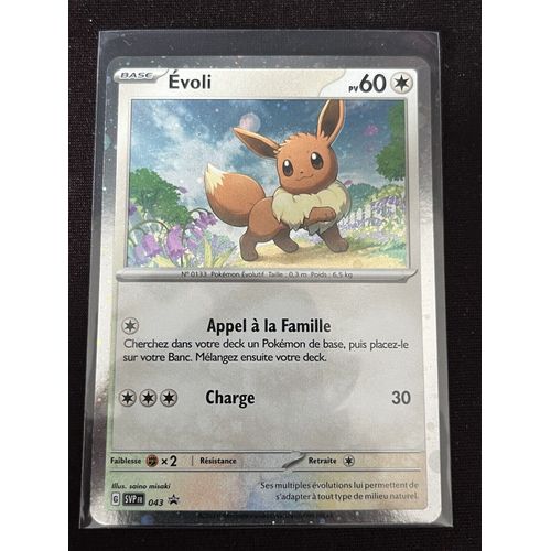 Pokemon Evoli 043 Holo Ecarlate Et Violet