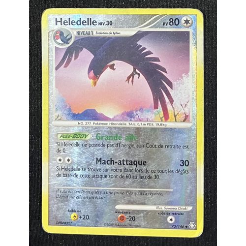 Heledelle Reverse - Eveil Des Légendes - 73/146