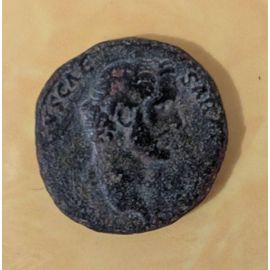 Pièce Rome Antique