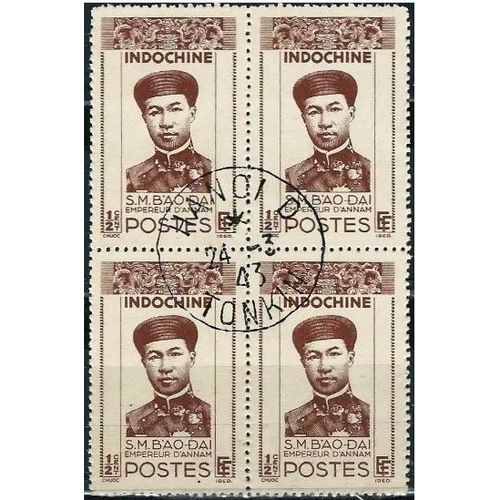 Indochine (Actuel Vietnam), Colonie Française 1943 / 44, Beau Bloc 4 Timbres Yvert 236, Bao-Daï, Empereur D' Annam, Oblitéré Beau Cachet Rond "Hanoi - Tonkin", Tbe. -