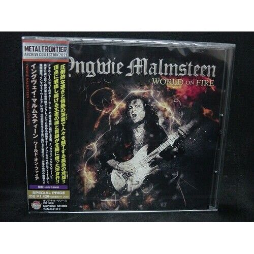 Yngwie Malmsteen - World On Fire [Compact Discs] Reissue, Japan - Import