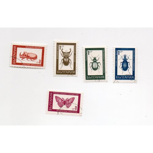 Bulgarie- Lot De 5 Timbres Oblitérés- Insectes