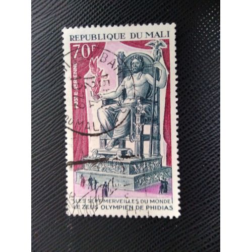 Timbre Mali Yt Pa 130 La Statue De Zeus À Olympie 1971 (020309 )