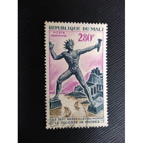 Timbre Mali Yt Pa 136 Colosse De Rhodes 1971 (020309 )