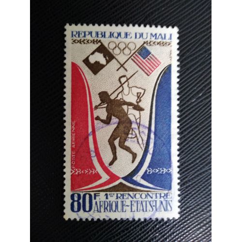 Timbre Mali Yt Pa 188 Disque Et Javelot 1973 (020309 )
