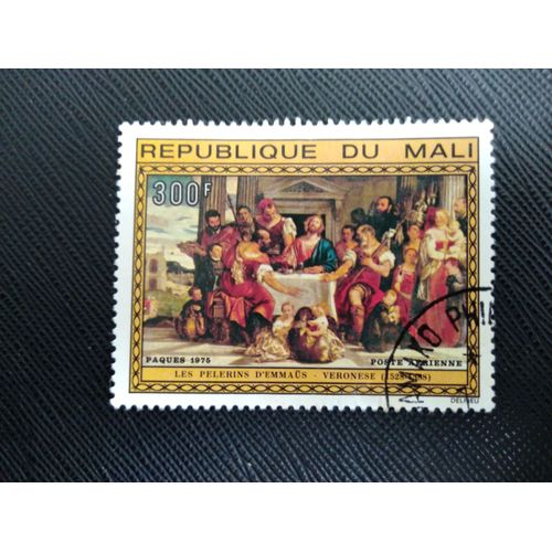 Timbre Mali Yt Pa 237 La Scene D'emmaüs (1559) De Paolo Caliari (Véronèse) 1975 (020309 )