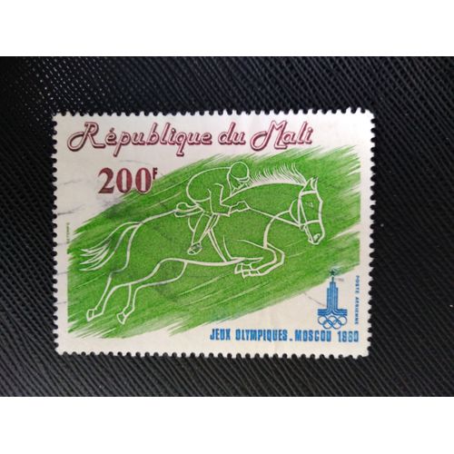 Timbre Mali Yt Pa 381 Jeux Olympiques - Saut D'obstacles 1980 (020309 )