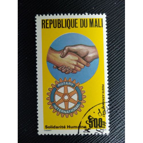 Timbre Mali Yt Pa 529 Lions Club Et Rotary International 1987 (020309 )