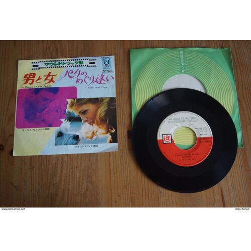Un Homme Et Une Femme . Vivre Pour Vivre Francis Lai Rare Sp Japonais Des Films 1968