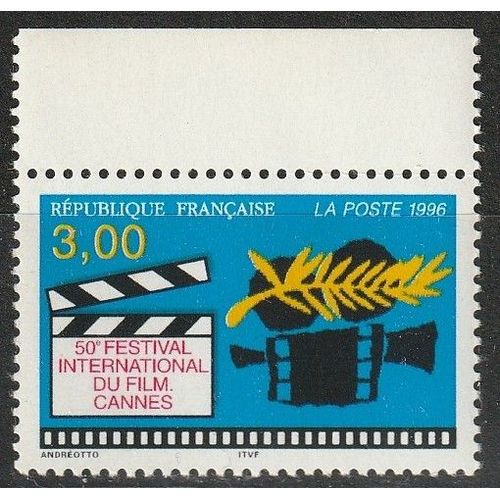 50ème Festival International Du Film De Cannes. Timbre Neuf** Avec Bord De Feuille 1996 N° 3040