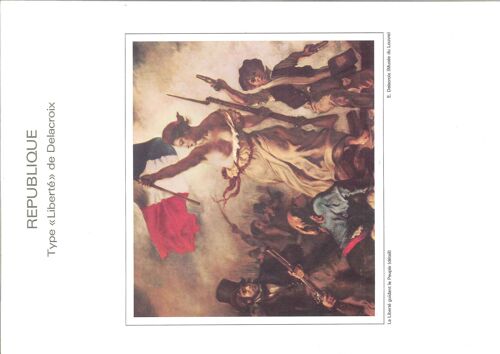 Document Philatelique Officiel N°01-82 - Republique Type ""Liberte"" (N°2178-90 Yvert Et Tellier)