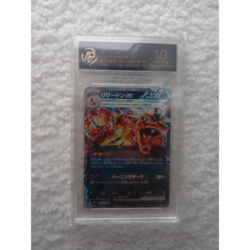 Dracaufeu Téracrystal Ex Psa 115/190 Destinée De Paldea