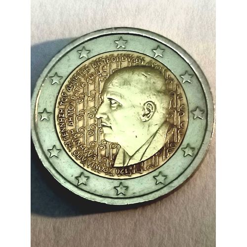 2 Euros 2016 Dimitri Mitropoulos Grèce 120 Ans De La Naissance. République Hellénique.