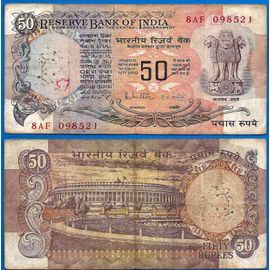 Inde 50 Roupies 1975 Billet Roupie Rupees India