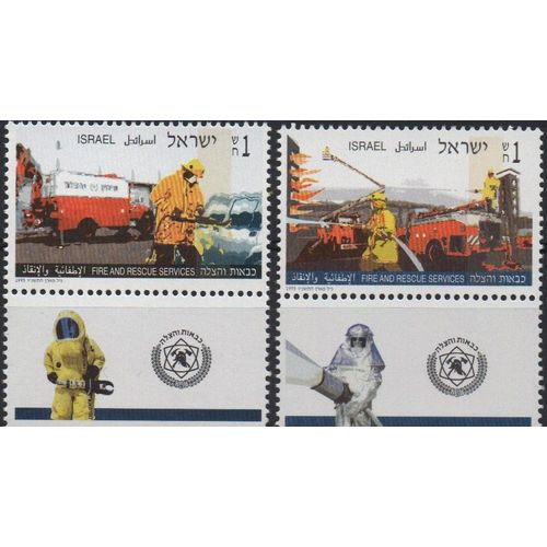 Israël Timbres Pompiers Et Services De Secours 1995