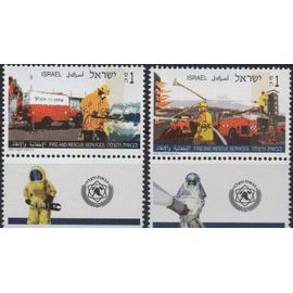 Israël Timbres Pompiers Et Services De Secours 1995