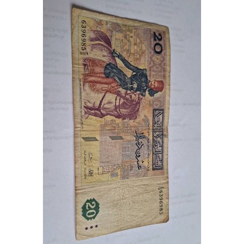 20 Dinar De Tunisie