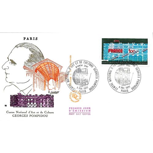 France 1977, Très Belle Enveloppe 1er Jour, Timbre Yvert 1922, Centre National D'art Et De Culture Georges Pompidou, Belle Illustration Couleur Relief Signée J. Combet.