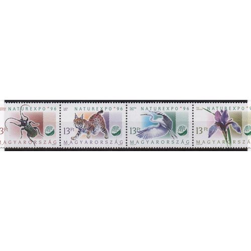 Hongrie Timbres Les Animaux , Naturaexpo 1996