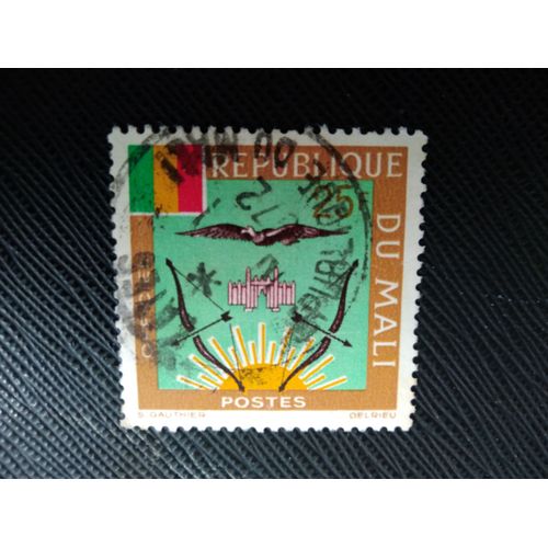 Timbre Mali Yt S 17 Armoiries Du Mali 1964 (020309 )