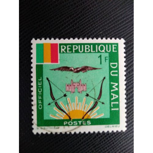 Timbre Mali Yt S 12 Armoiries Du Mali 1964 (020309 )