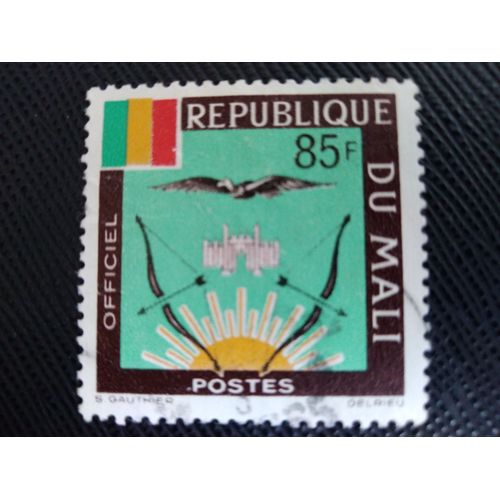 Timbre Mali Yt S 20 Armoiries Du Mali 1964 (020309 )
