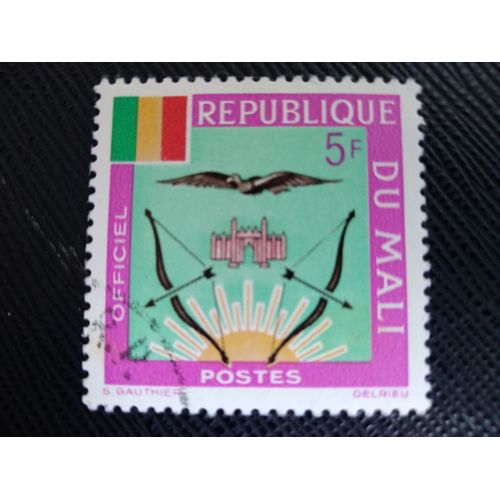 Timbre Mali Yt S 15 Armoiries Du Mali 1964 (020309 )