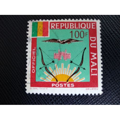 Timbre Mali Yt S 15 Armoiries Du Mali 1964 (020309 )
