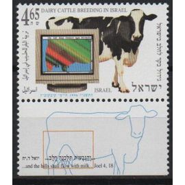 Israël Timbre Élevage Du Bétail 1996