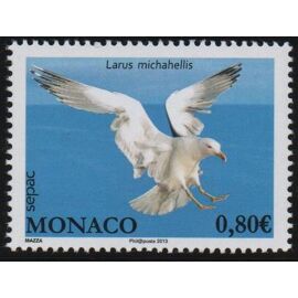 Monaco Timbre Animaux : Oiseau 2013
