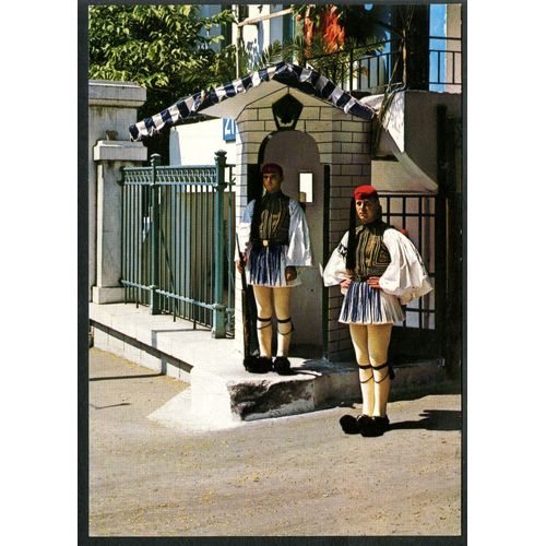 Carte Postale Greece, Euzones, Soldiers