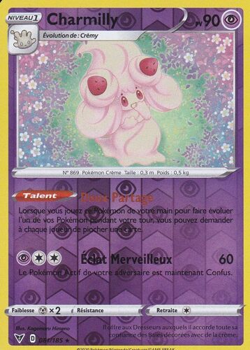 Carte Pokemon - Charmilly - 081/185 - Holo-Reverse - Rare - Épée Et Bouclier4 - Voltage Éclatant - Eb4 -Vf