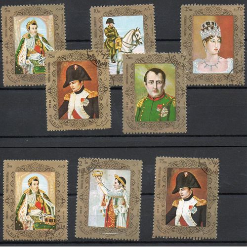 Emirats Arabes Unis ( Sharjah ) Timbres Napoléon