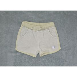 Short Vert Gémo 18 Mois, Très Bon État