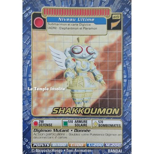 Carte Bandai Digimon - Shakkoumon Jd-151