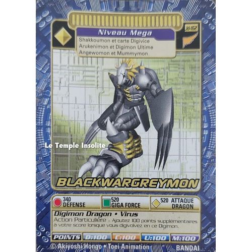 Carte Bandai Digimon - Blackwargreymon Jd-162