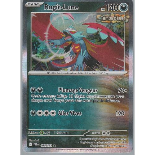 Carte Pokémon - Rugit-Lune - 065/131 - Holo-Rare - Ev8,5 Evolutions Prismatiques